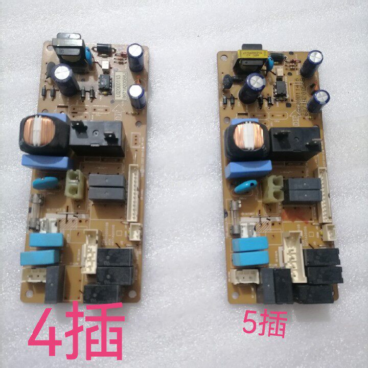 LG 松下空调 控制板 主板 6870A90010B 6871A20056H/S/J/Q/K/T