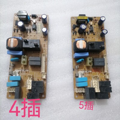 LG 松下空调 控制板 主板 6870A90010B 6871A20056H/S/J/Q/K/T