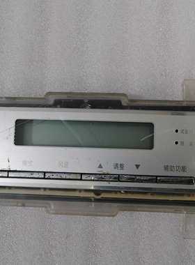 美的柜机空调接收器显示板控制面板DSPLAY一72GA kFR一72L/DY