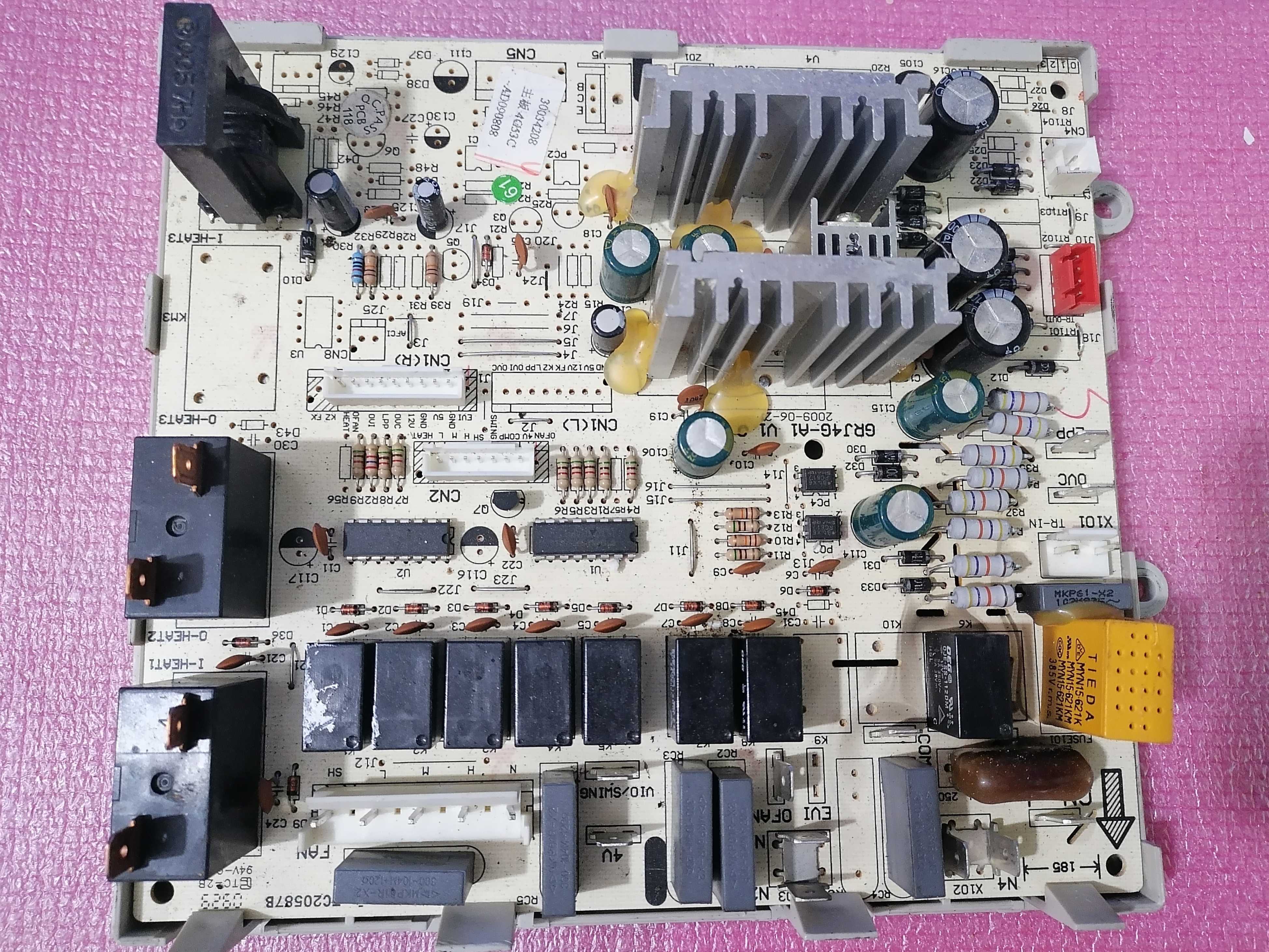 适用格力空调3匹悦风柜机4G53C 主板 30034208 GRJ4G-A1控制板