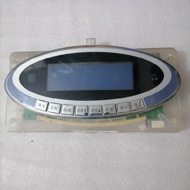 适用格力柜机空调30543990显示板3Z513953E J3Z511D 3B51 D4GF13