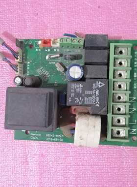 锦江百浪空气能电脑板主板板号H8142一HV2.0 H8031H8142A