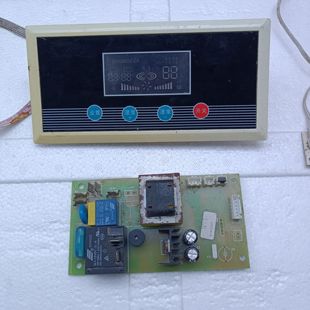 松井除湿机配件 主板 各种除湿机电脑板控制板配件 抽湿机配件