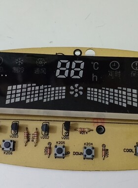 春兰空调显示屏KFR-50LW/VH1D CG145VP-V1.0