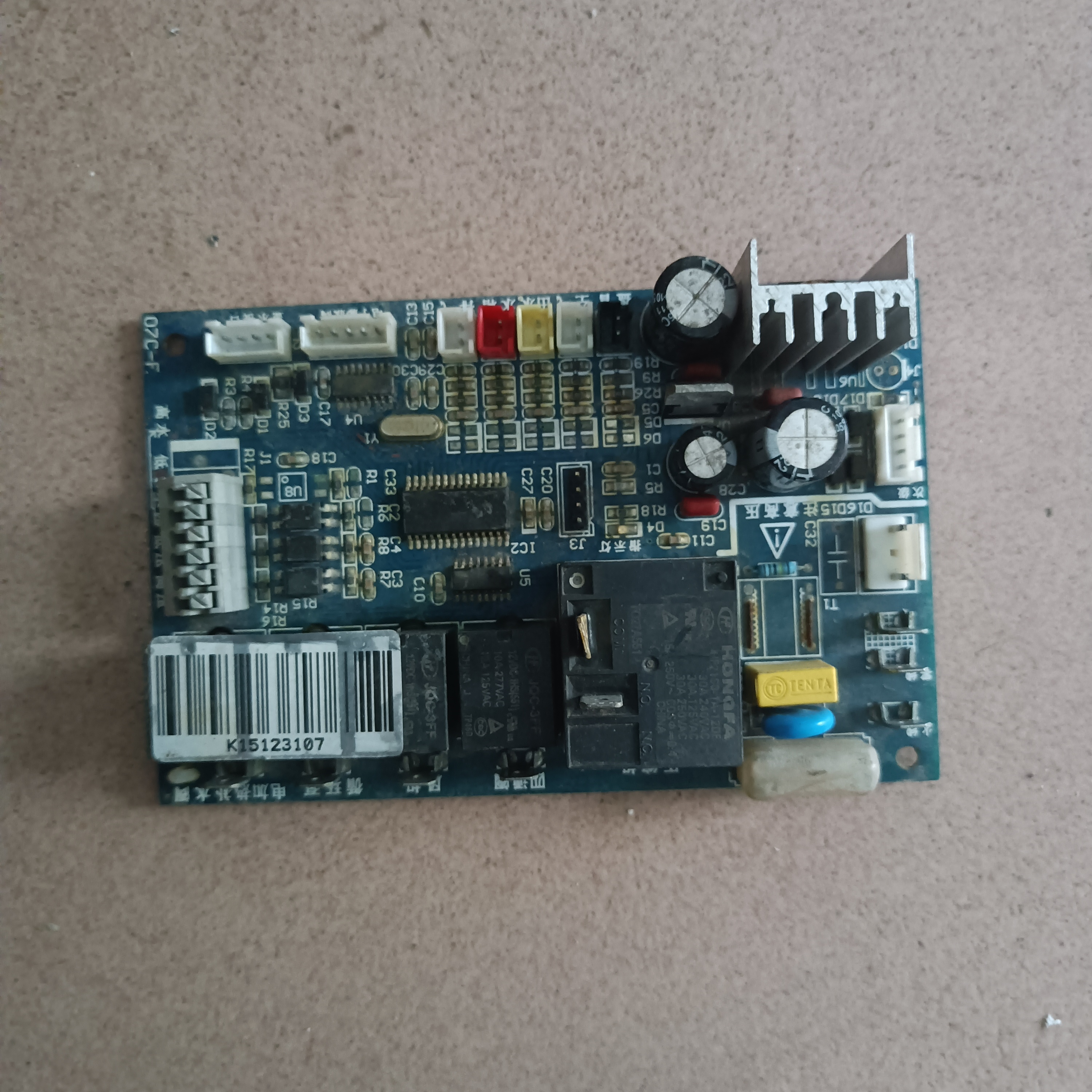 科家用空气能热泵热水器显示屏KZ07C-V4E-SH，主板KZ07C-V4E-SH