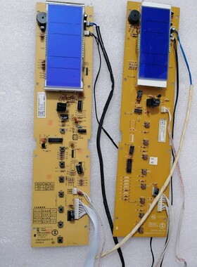 志高ZKFR一120LW 按键控制显示板 S94LCD3/5P237一Z  LM622aX012