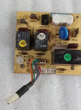 新科空调外机电脑板 主板 50220-YH03 50220-YH04 532022-YH01