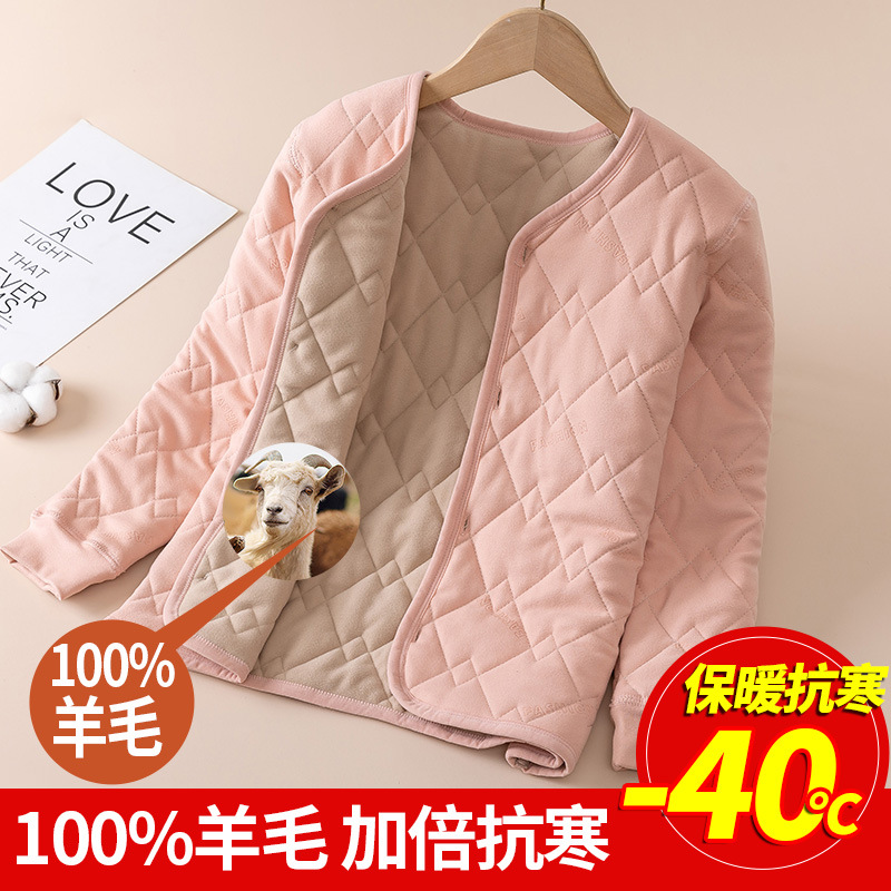 儿童冬季棉衣内胆保暖小棉袄