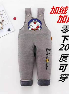 宝宝背带裤秋冬加厚保暖棉裤