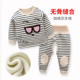 四8个月宝宝保暖衣套装 两件套 加绒衣服冬季 高腰护肚加绒秋衣秋裤