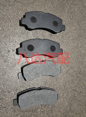 适配五菱兴旺 6360 6385前刹车片汽车配件制动蹄片