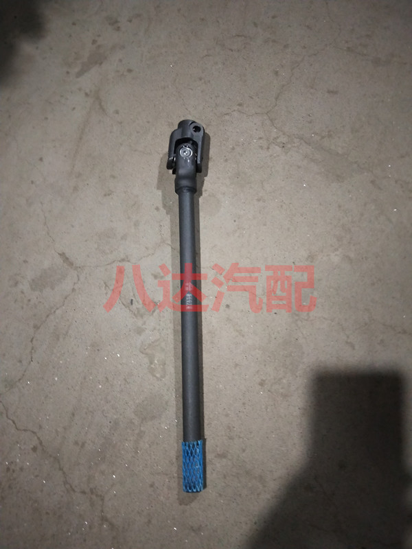 新长安之星方向机下轴SC6406方向机下轴 转向立柱十字轴 M201配件