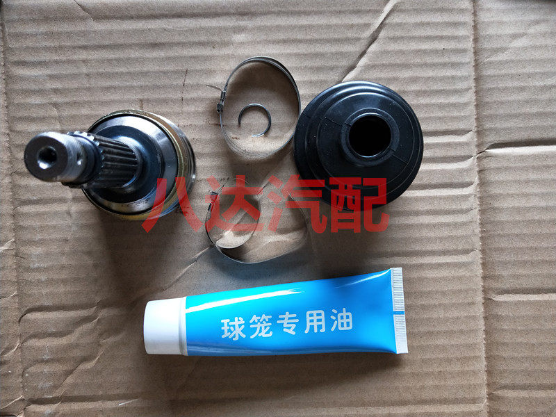 老奥拓 奥拓王子 外球笼 内球轮 半轴等速万向节  外转向节 配件