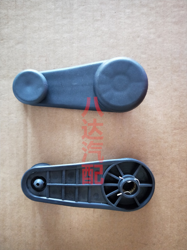 长安之星6371 6363二代6382 6399中门摇手柄 玻璃摇把 升降器摇手