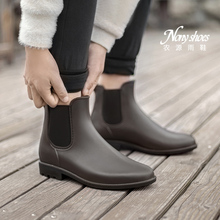 日式雨鞋男防水胶鞋切尔西靴冬季水鞋加绒套鞋短筒潮时尚防滑雨靴