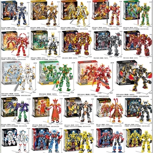 机甲模型积木三国四神兽西游记钢铁侠系列高难度男孩拼装玩具