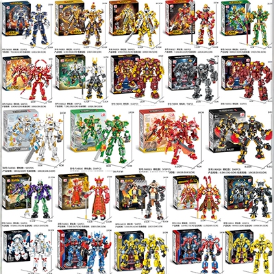 机甲模型积木三国四神兽西游记钢铁侠系列高难度男孩拼装玩具