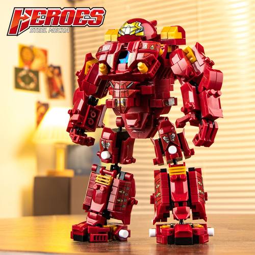 钢铁侠积木机甲反浩克装甲模型