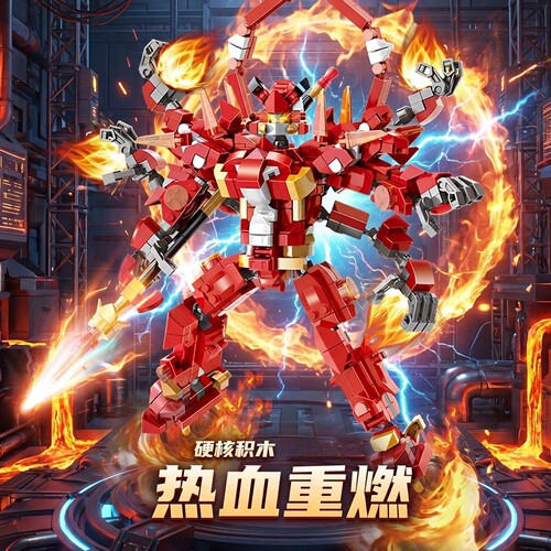 黑神话悟空哪吒拼装积木模型可动机器人益智男孩玩具10岁生日礼物