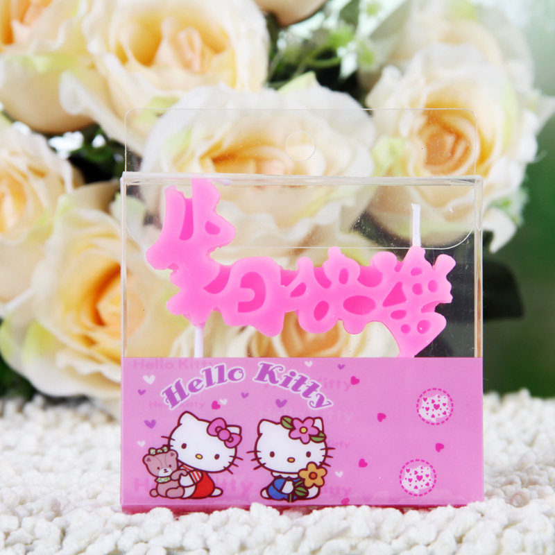 Bougie - Ref 2489754 Image 1