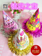 Bougie - Ref 2486213 Image 30