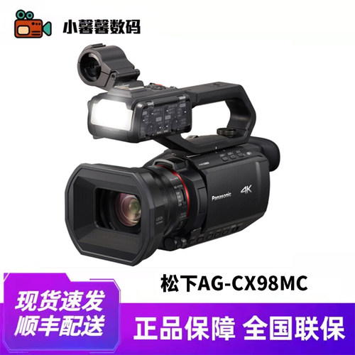 佳能6D2套机