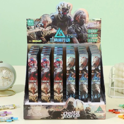 三角洲行动盲盒中性笔