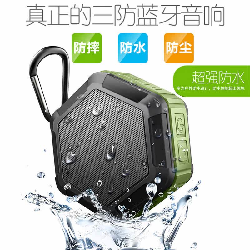 Military project outdoors Three Bluetooth 4.0 sound mobile phone Conversation on speakerphone three-dimensional Whisper loudspeaker box music Broadcastin the Audio appliances , Desktop audio/Speaker , Wireless/Bluetooth Speaker  category - from Buy2taobao.com to provide professional Taobao agent buy service