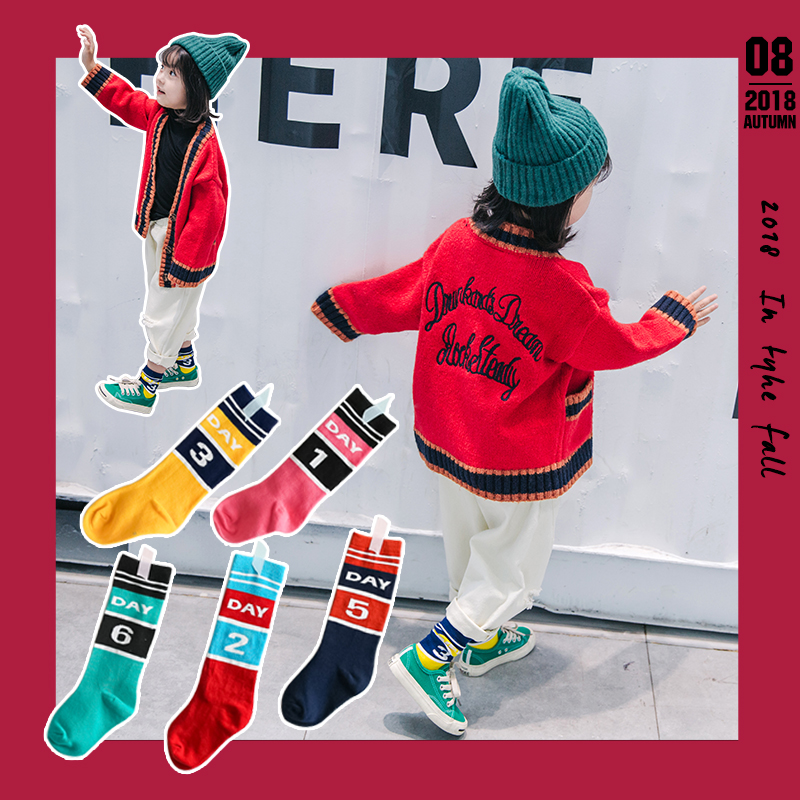 ŮͯѧԺ·çÌõÎÆ×ÖĸÊý×ÖÍà×ÓÇï2018пî¶ùͯÔ˶¯Íà°Ù´îÖÐͲÍà×Ó