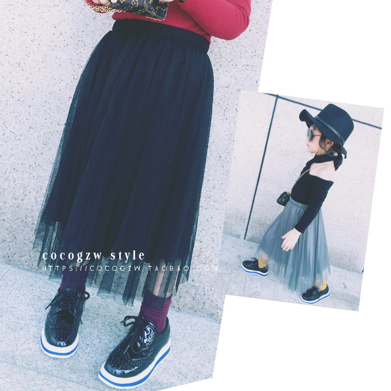 Jupe enfant COCO - Ref 2051054 Image 1