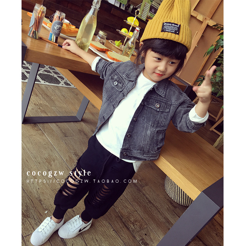 Blouson enfant COCO - Ref 2159464 Image 1