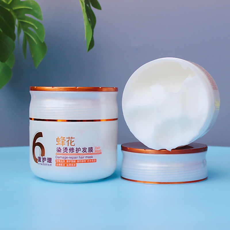 蜂花染烫修护发膜护发素360g 干枯毛躁发质分叉顺滑女润发乳