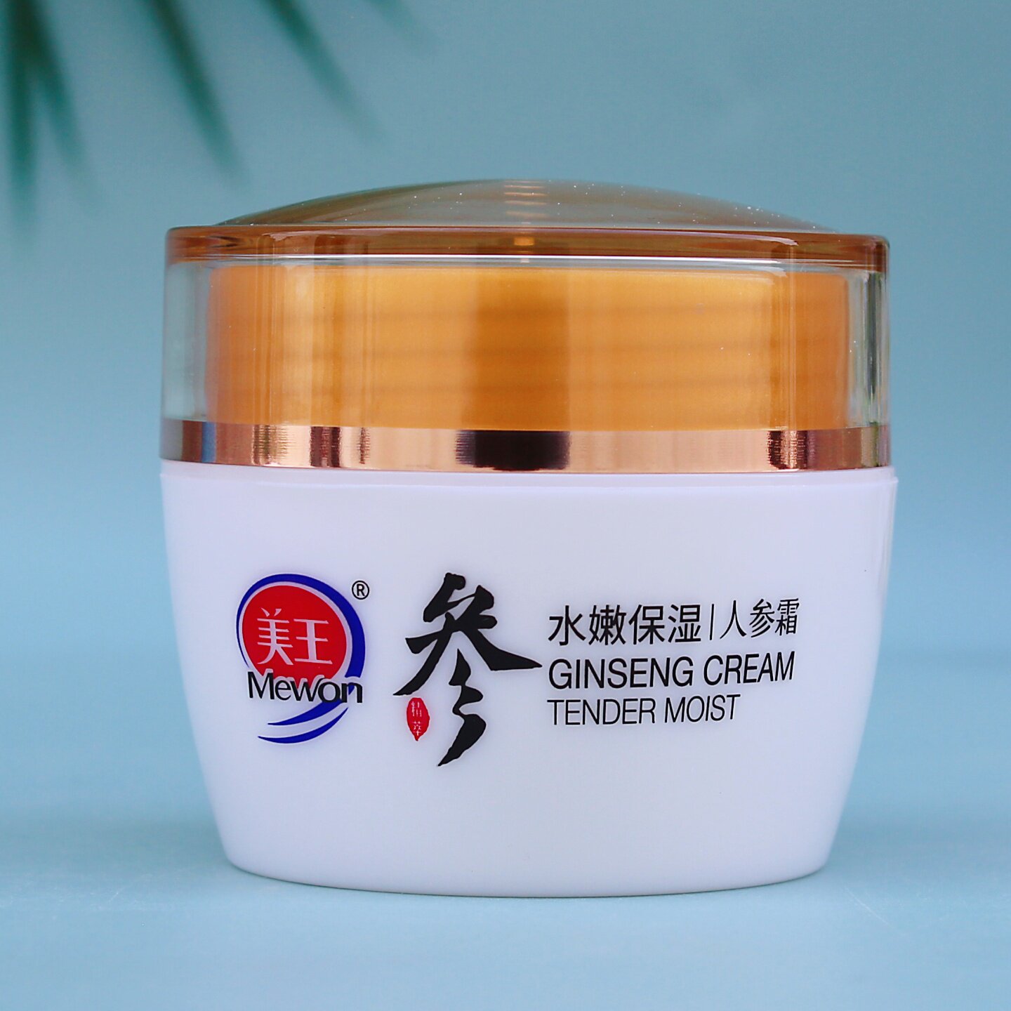 补水润肤人参霜Mewon/美王50