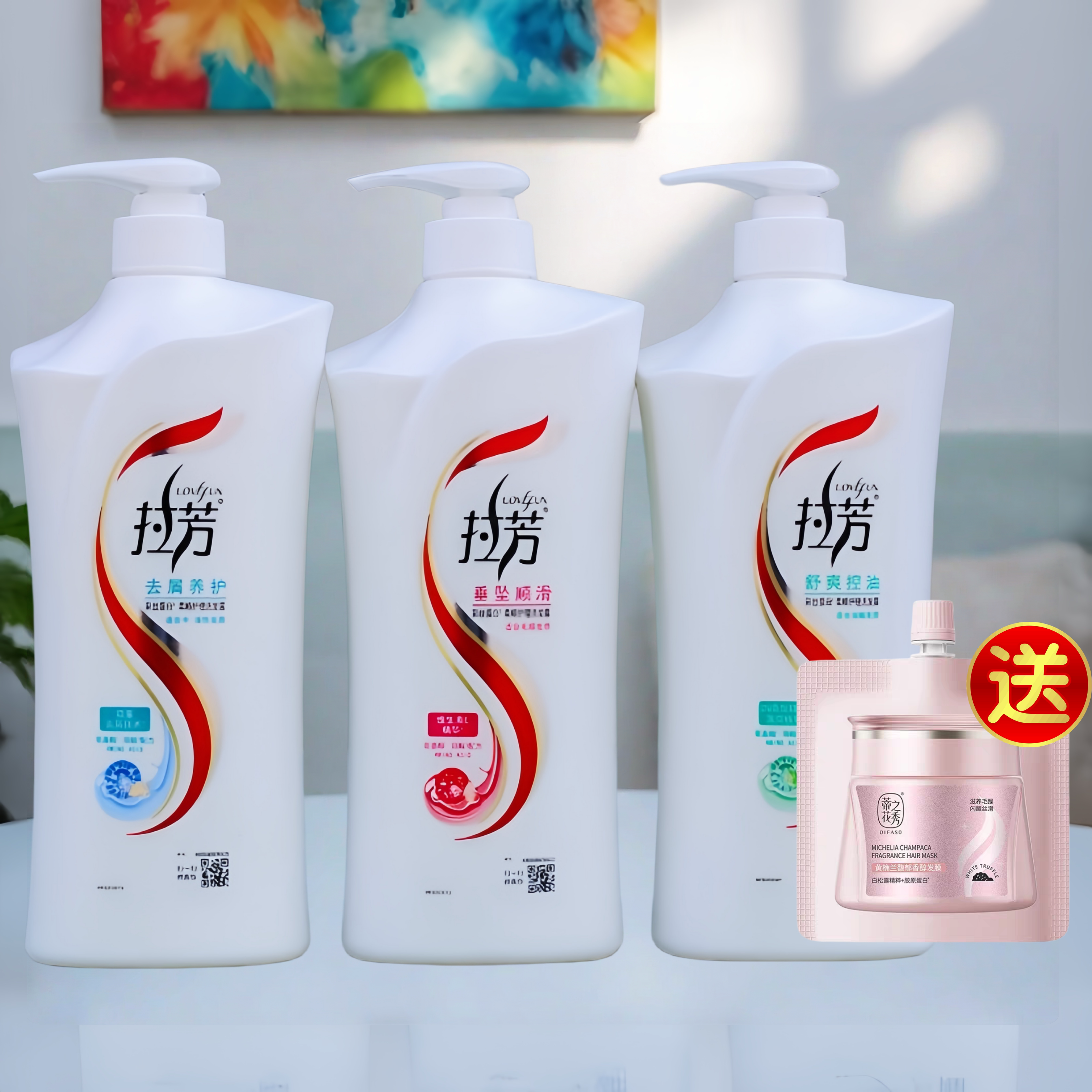 拉芳营养护理洗发露1L丝蛋白养护舒爽洗头膏氨基酸香波大瓶家庭装