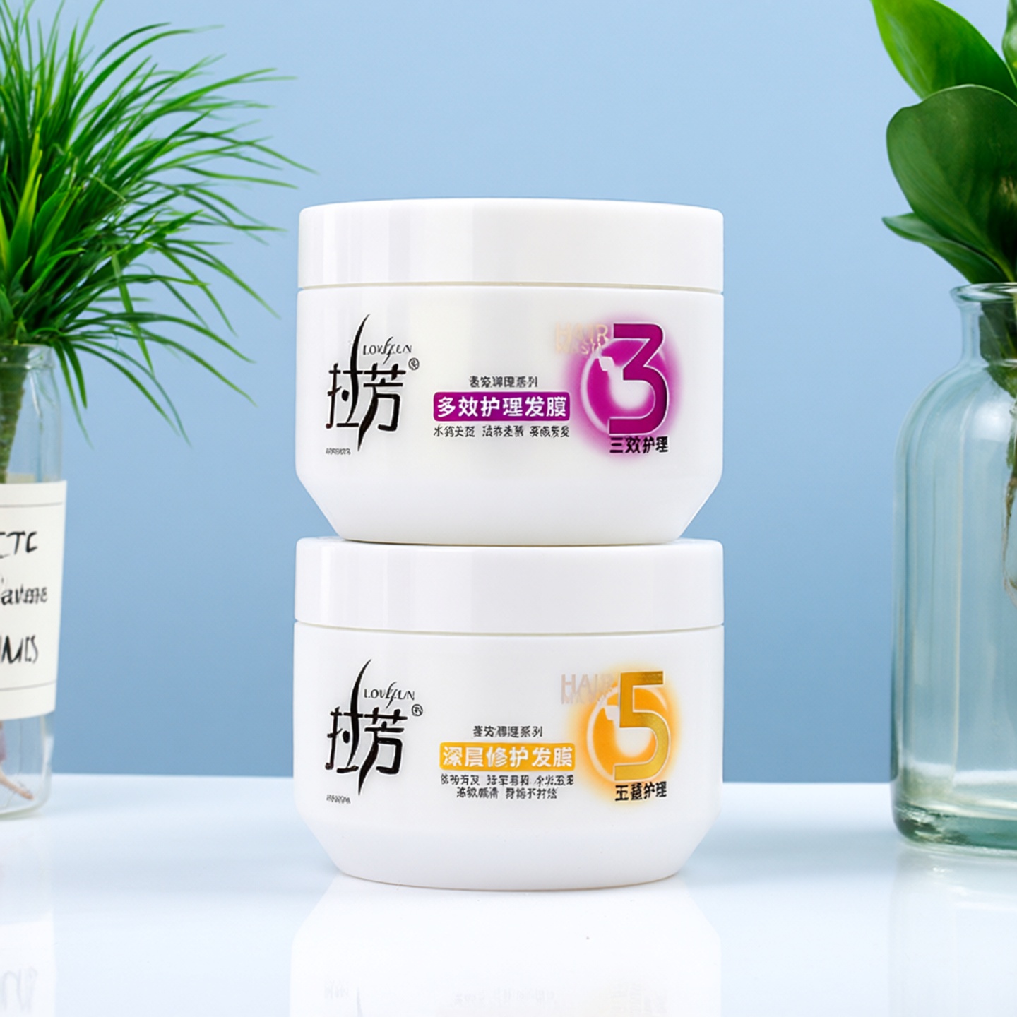 拉芳深层修护发膜350ml护发