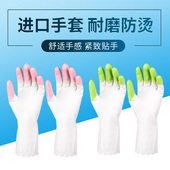 防烫糖艺加厚拉糖乳胶手套法国糖王蛋糕不粘手护神鲨鱼油手套 包邮