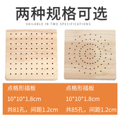 超轻粘土软陶泥丸棒工具四件套石塑七本针细节针手办工具制作套装