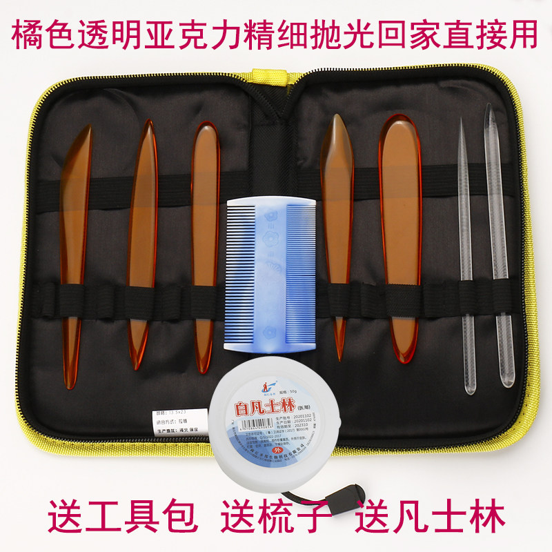 亚克力面塑工具精细打磨抛光面人超轻粘土软陶泥制作人偶糖艺工具,特色手工艺,泥人/泥塑/面塑,淘宝优惠券,粉丝福利购,淘宝优惠卷