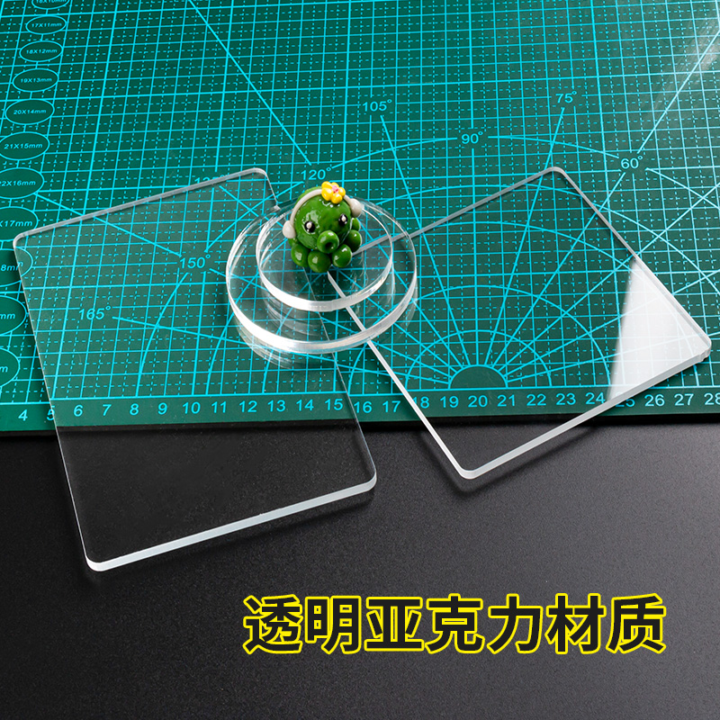 超轻粘土手工黏土丸棒压泥板