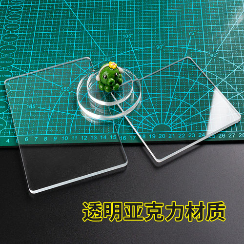 超轻粘土手工黏土丸棒压泥板