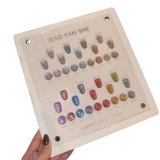 Блестки для ногтей, лак для ногтей для маникюра, 18 цветов, 2024 года