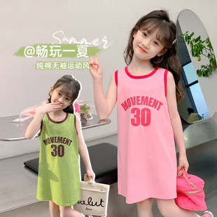 女童纯棉背心裙儿童连衣裙2025新款宝宝韩国洋气运动风篮球背心裙