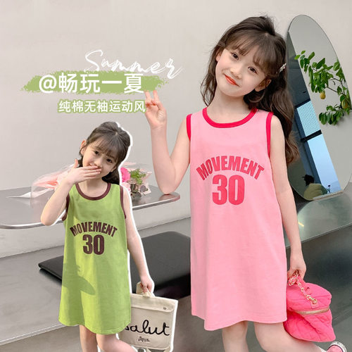 女童纯棉背心裙连衣裙