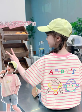 女童短袖T恤2025新款童装小女孩夏装条纹半袖中大童体恤上衣韩版