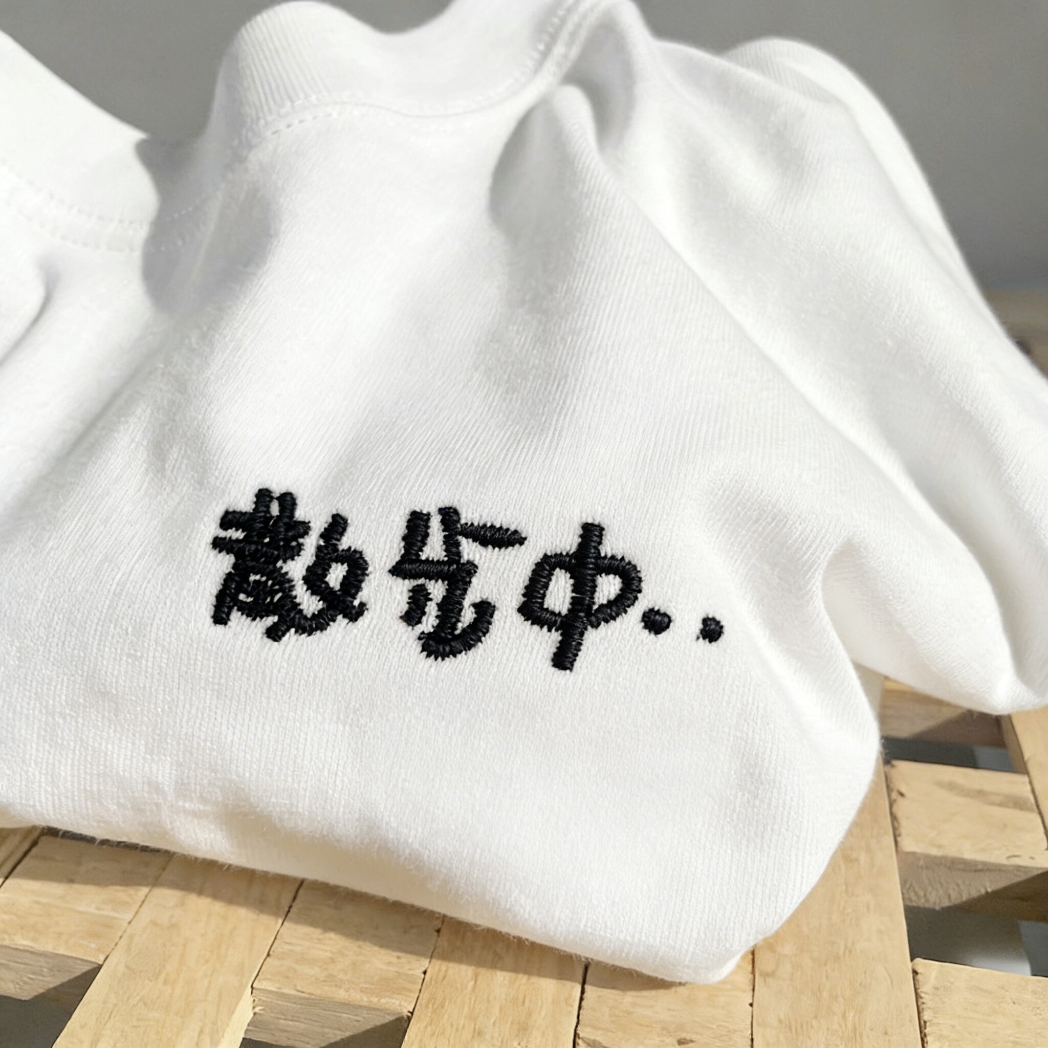 禧衫纯棉刺绣情侣短袖T恤