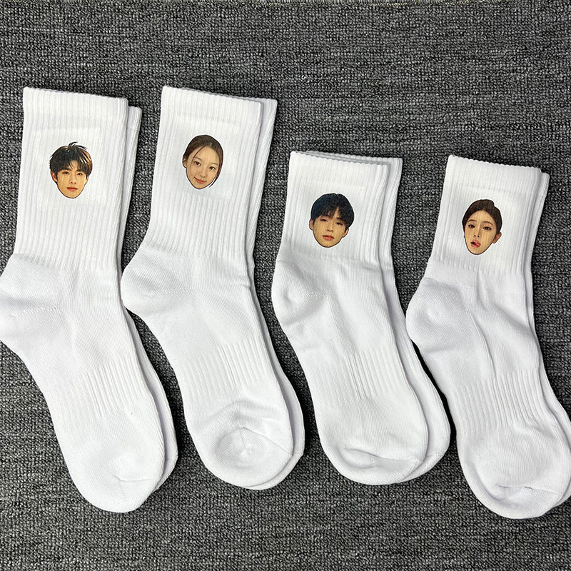 禧衫袜子定制照片diy印头像男运动袜