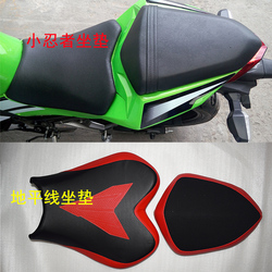 Gói ghế đệm Little Ninja R2 Horizon Big Python GT Battle Falcon Xe máy đua Phụ kiện Kho báu Điêu khắc R3V6 Ghế chân chống xe máy inox phanh chân xe máy