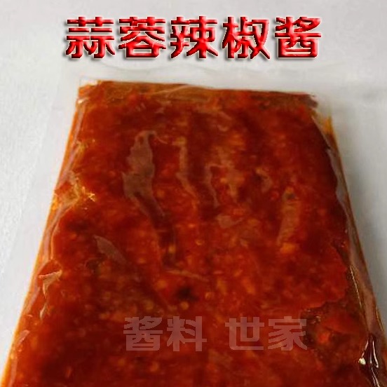 加盟店专用蒜蓉秘制中辣萝卜牛杂