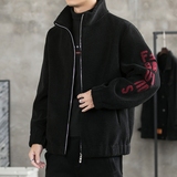 2025冬季新款棉衣男士立领羊羔绒加厚保暖外套风宽松上衣M117，男装棉衣，星座四季星座1412