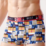 性感裤头个性透气平角裤内裤男士超薄随机花色不褪色，内裤，星座1412